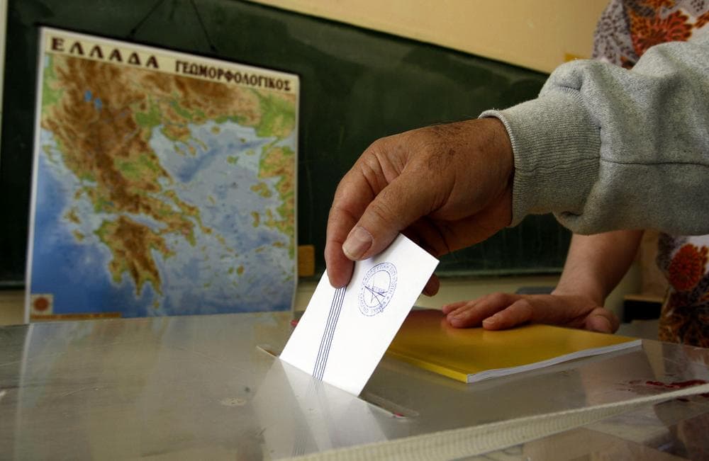 Greece Prepares For General Election Here & Now