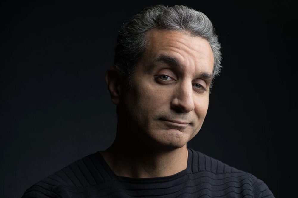 Bassem Youssef (Courtesy)