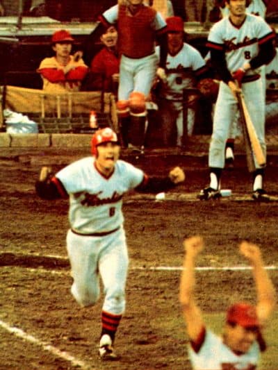 Gail's championship-winning home run for the Carp. (Courtesy Gail Hopkins)