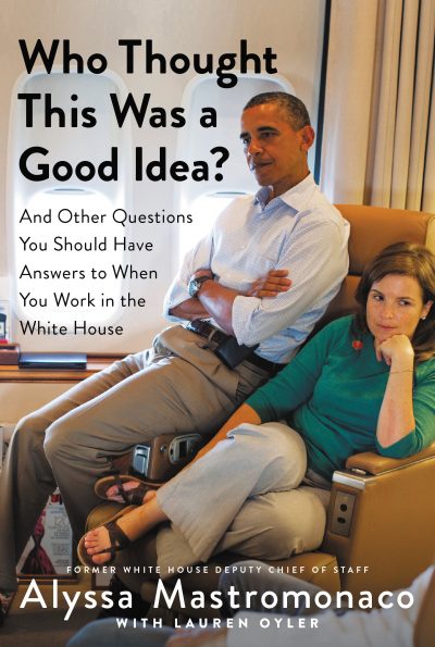 (Courtesy Martha's Vineyard Book Festival)
