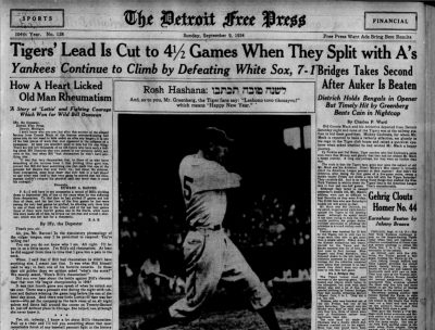 At a time when some Americans viewed Jews as a threat to the country, the Detroit Free Press made a bold statement.
