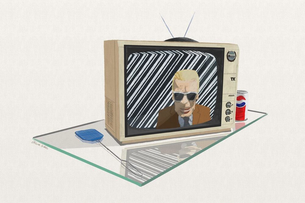 The Max Headroom Incident Revisiting The Masked Mystery 32 Years