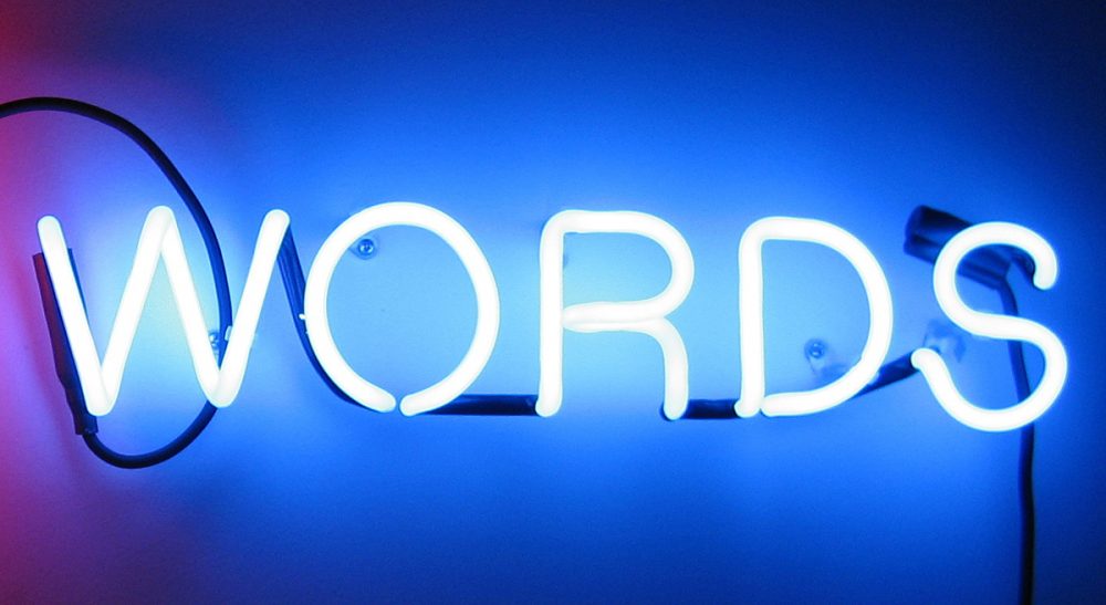 An iconic foodie goes entrepreneurial and curates an amazing list of artisanal words she'd brand for banning in the New Year. (feuilllu/Flickr)