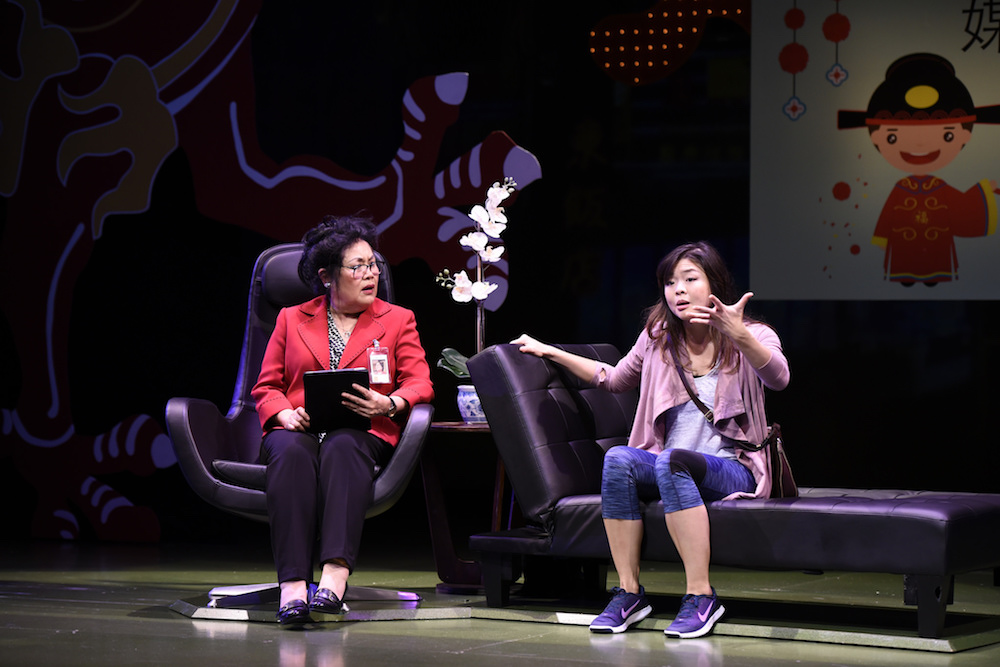 Emily Kuroda and Ruibo Qian in "Tiger Style!" (Courtesy Greg Mooney)