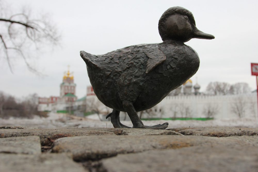 Boston/Moscow Connection