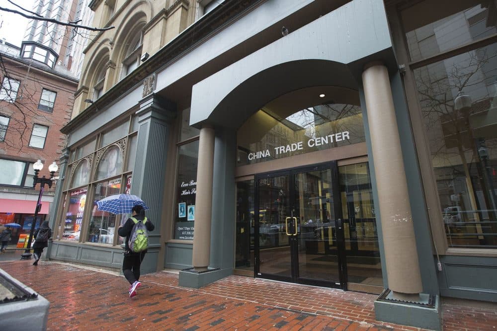 In his state of the city address in January, Boston Mayor Marty Walsh said the city would finally be bringing library services back to Chinatown -- some 60 years after the neighborhoods library was demolished to make way for the Central Artery. Now a temporary library is set to open in the city-owned China Trade Center, pictured, as plans are developed for a permanent space. (Jesse Costa/WBUR)