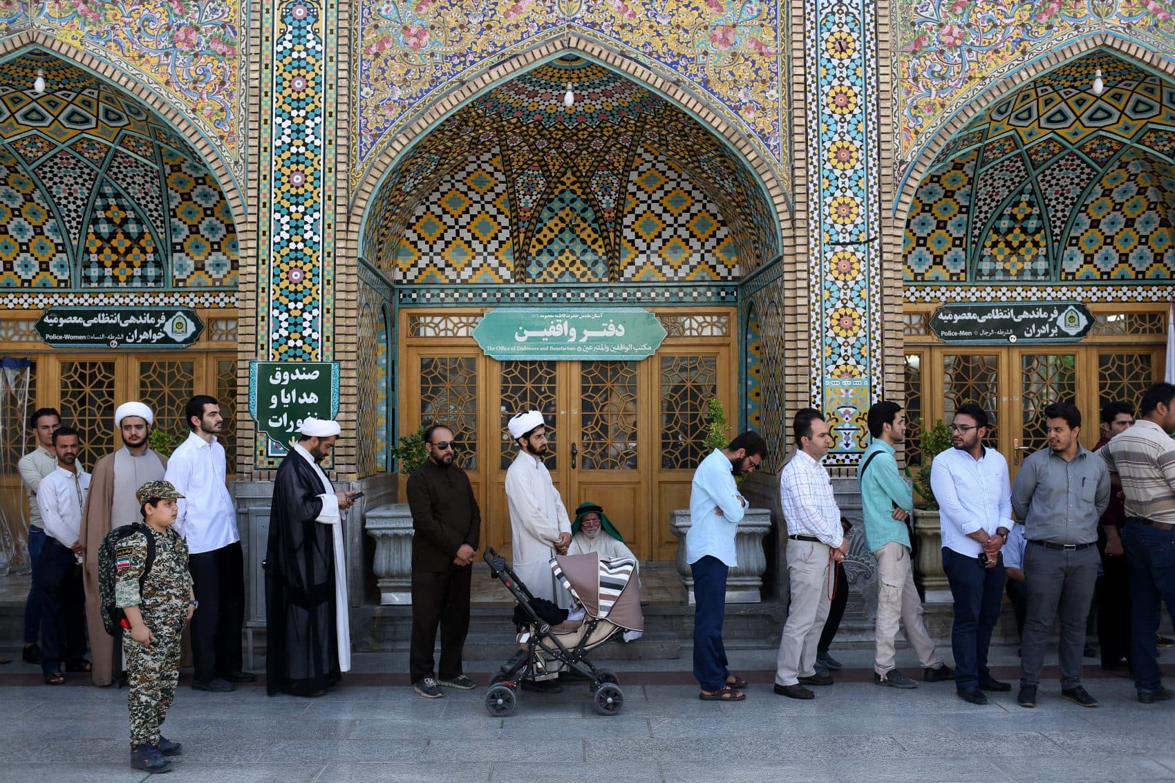 What Iranian Voters Are Saying About The Country's Election | Here & Now