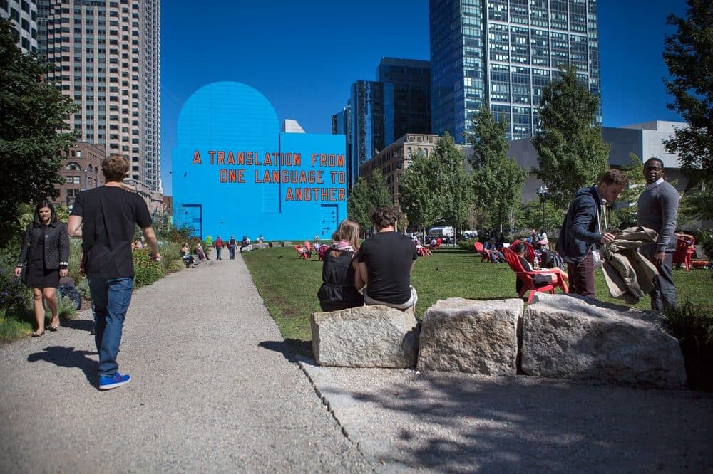 Dewey Square, on Boston's Greenway, is often known by its murals -- like here in 2015. (Jesse Costa/WBUR)