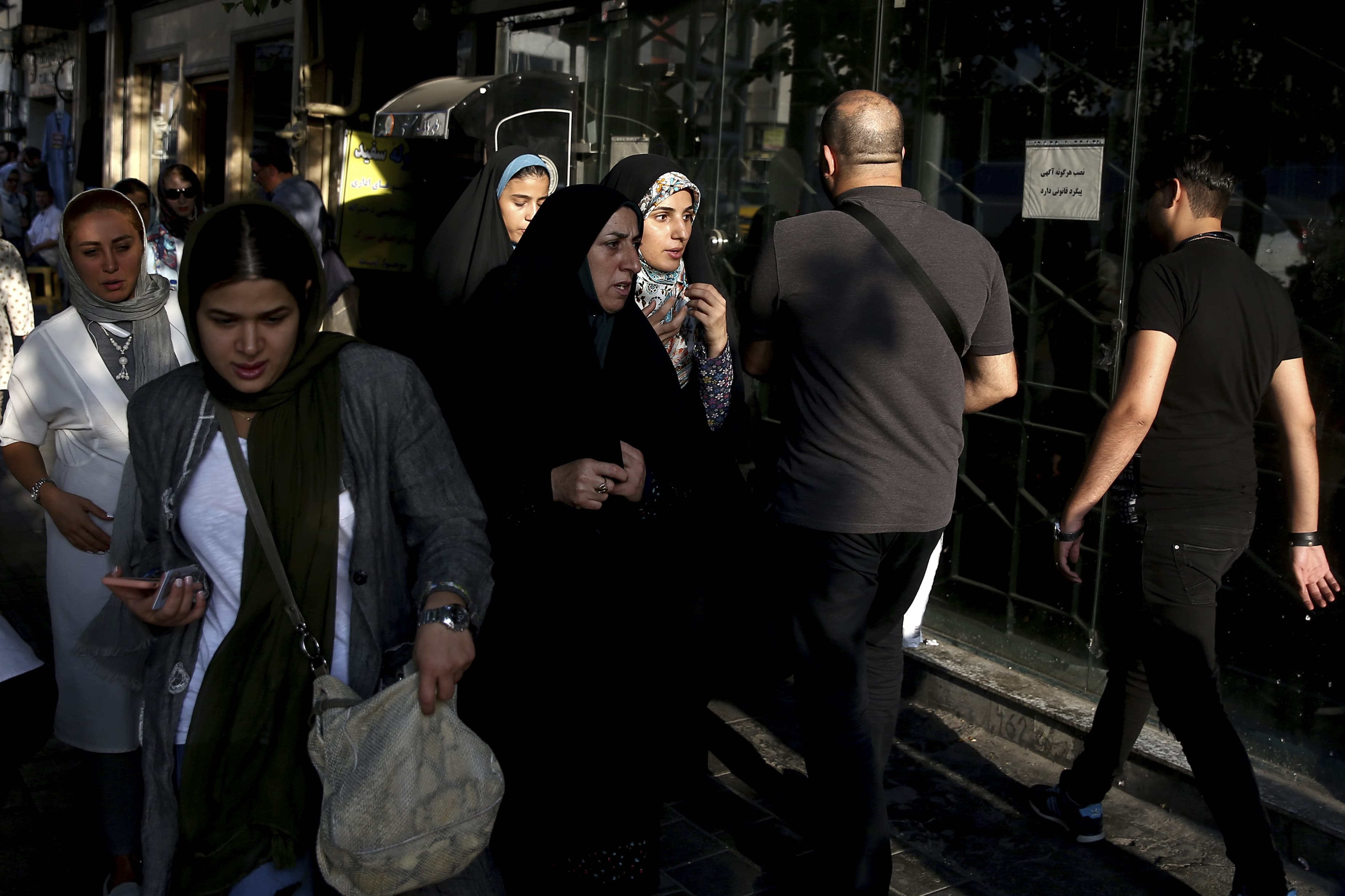 Inside The Iran Sanctions | On Point