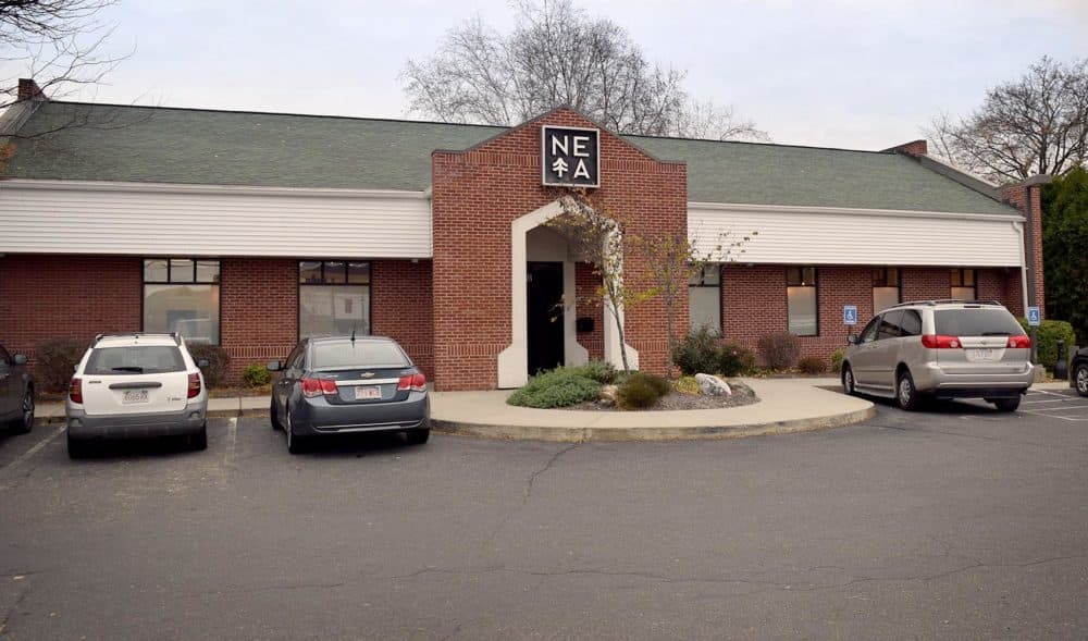 New England Treatment Access (NETA) in Northampton (Steve Brown/WBUR)