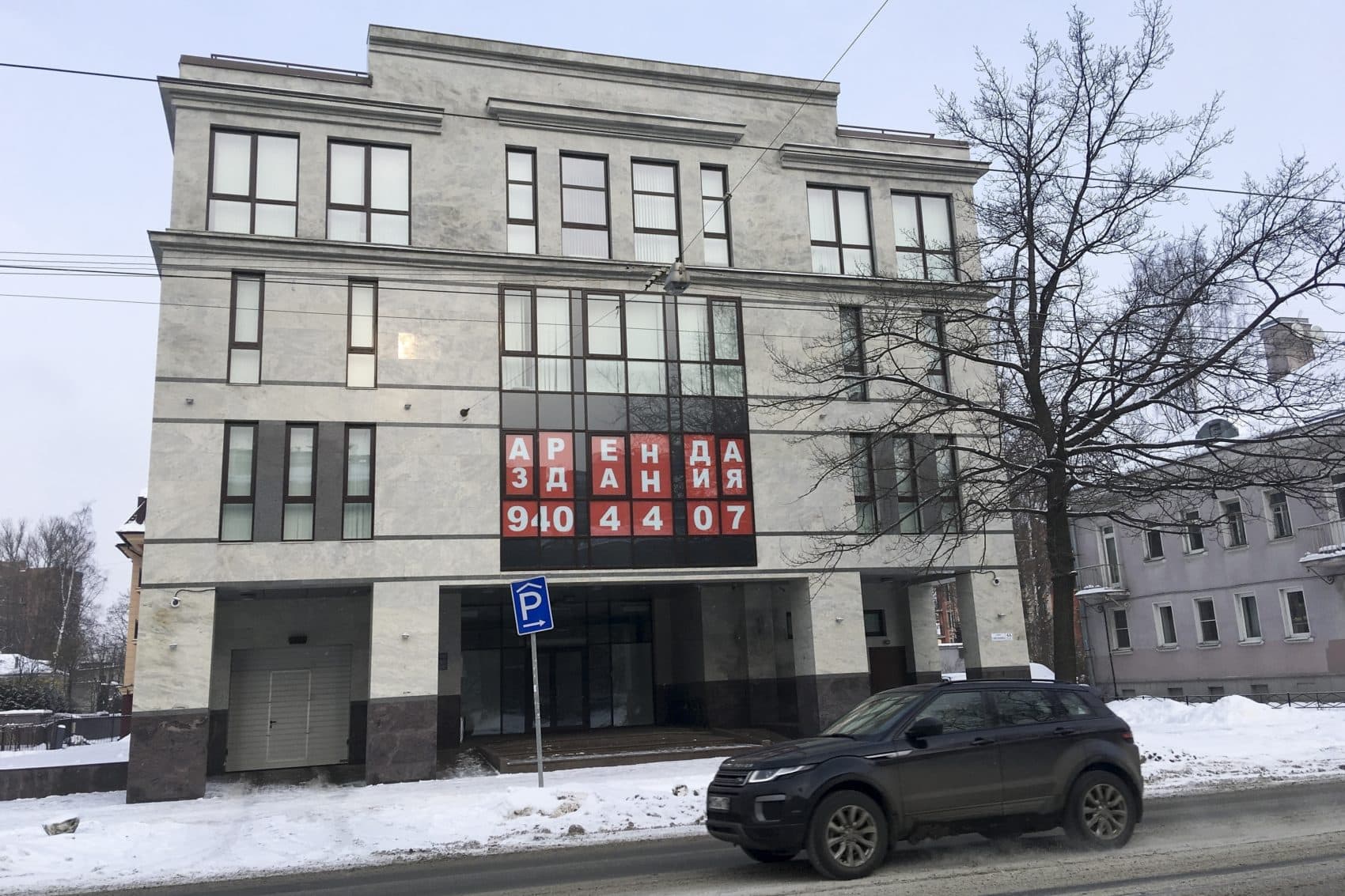 The building known as the "troll farm" in St. Petersburg, Russia. Dubbed Russian President Vladimir Putin's chef for his well-connected restaurant and catering business, Yevgeny Prigozhin is considered the driving force in a media empire that includes the Internet Research Agency, whose members were indicted by U.S. special investigator Robert Mueller earlier this year. (Naira Davlashyan, File/AP)