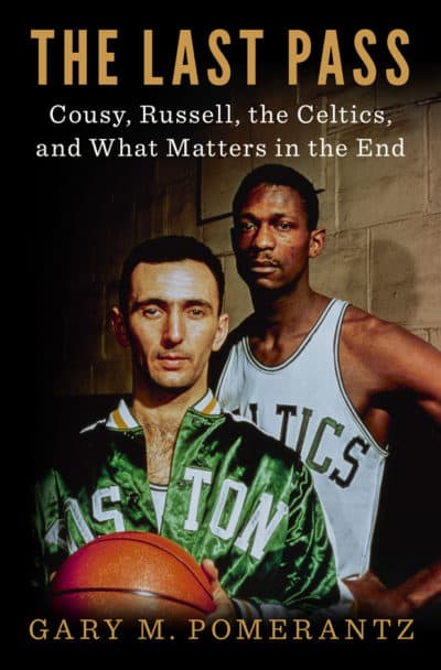 "The Last Pass" by Gary Pomerantz (Courtesy Fortier Public Relations)