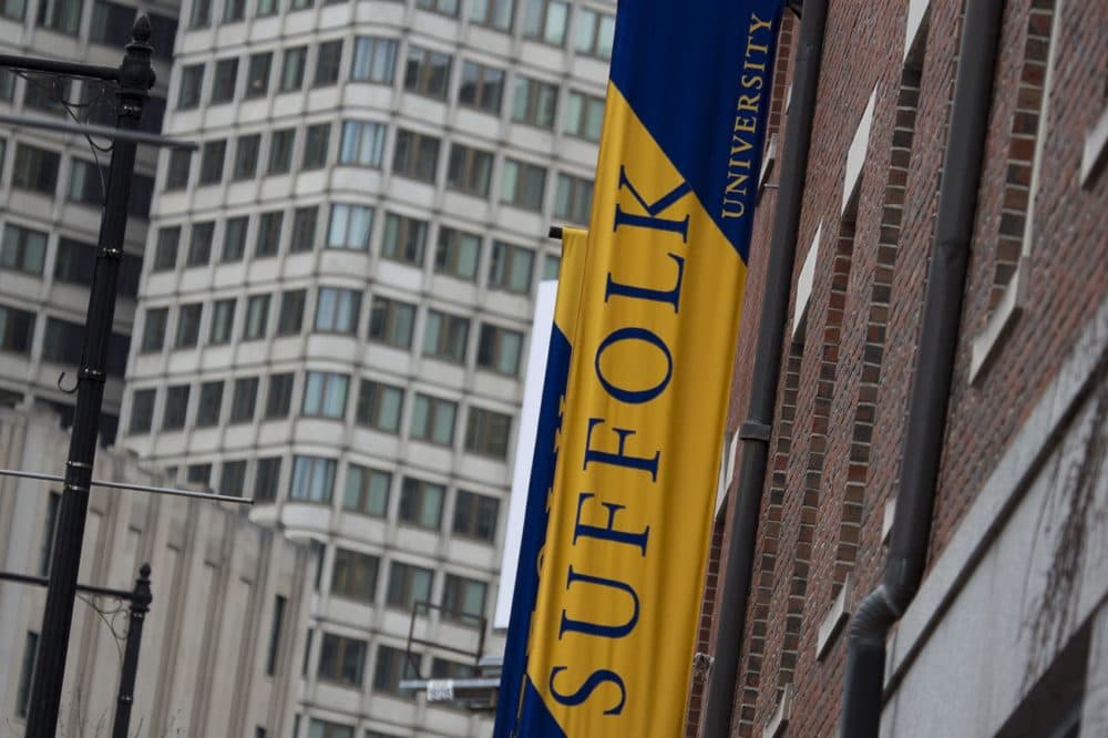 Suffolk University (Jesse Costa/WBUR)