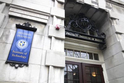 (Courtesy of the Benjamin Franklin Institute of Technology)