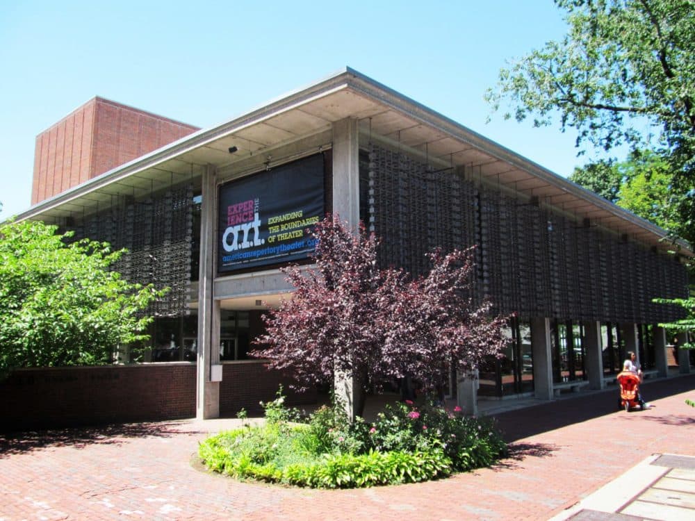 The American Repertory Theater operates out of the Loeb Drama Center in Cambridge's Harvard Square. (John Phelan/Wikimedia Commons)