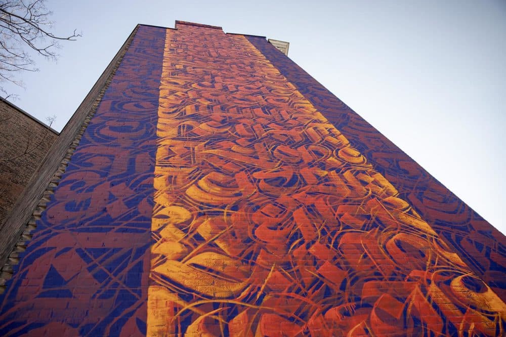 Sneha Shrestha's mural "For Cambridge With Love From Nepal" in Cambridge. (Robin Lubbock/WBUR)