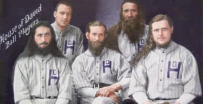 (Courtesy House of David Baseball Museum)