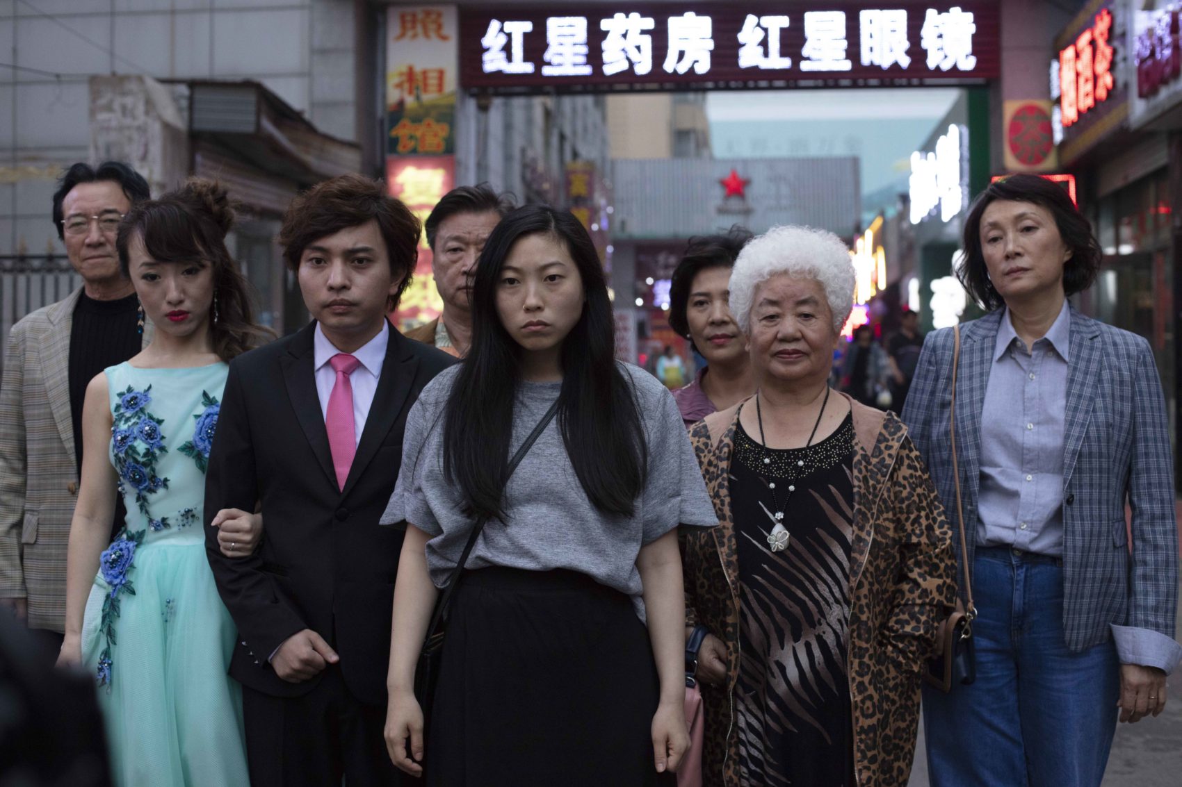 Asian American rapper and actress Awkwafina plays Billi in "The Farewell."
