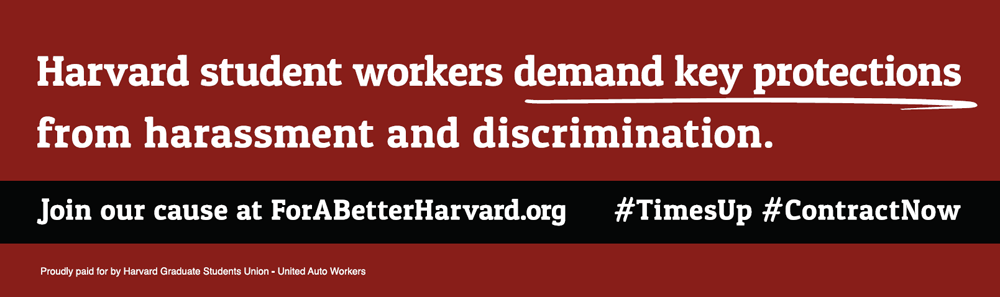 The Harvard Graduate Student Union attempted to get this ad placed on the T. (Courtesy)