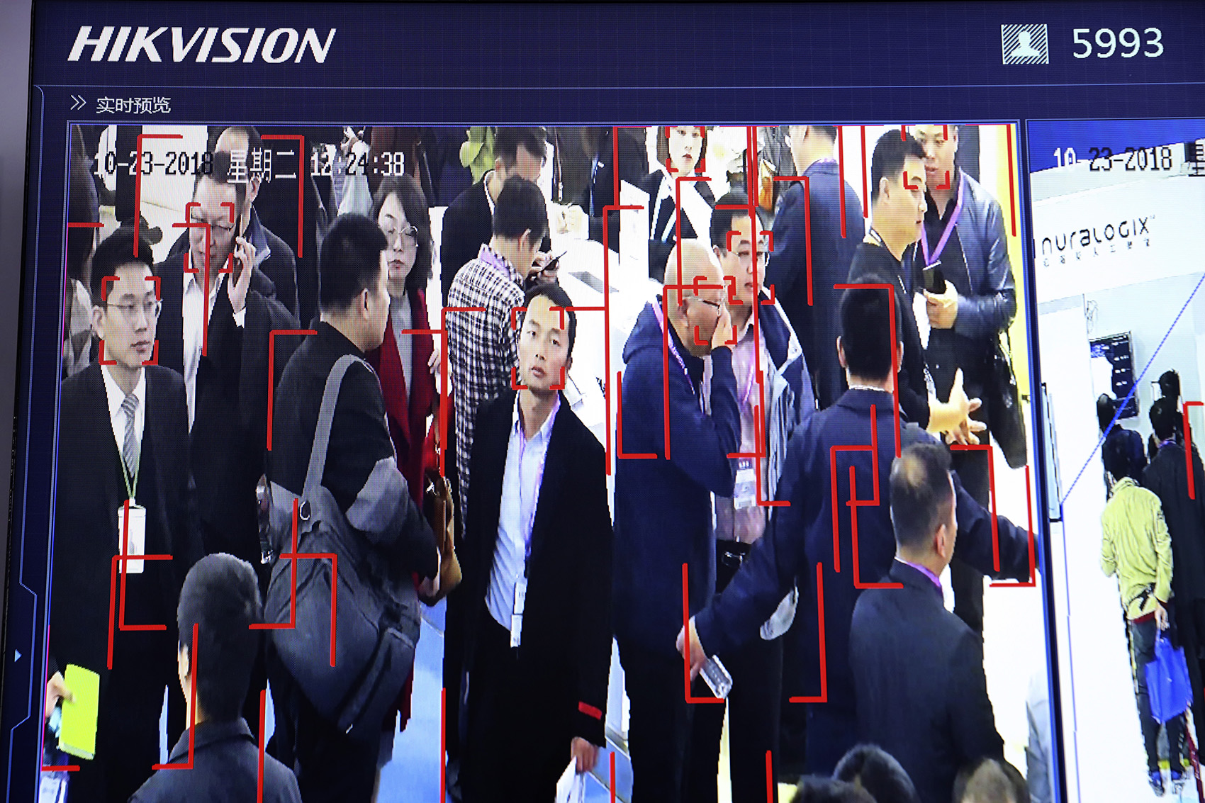 hikvision facial recognition camera