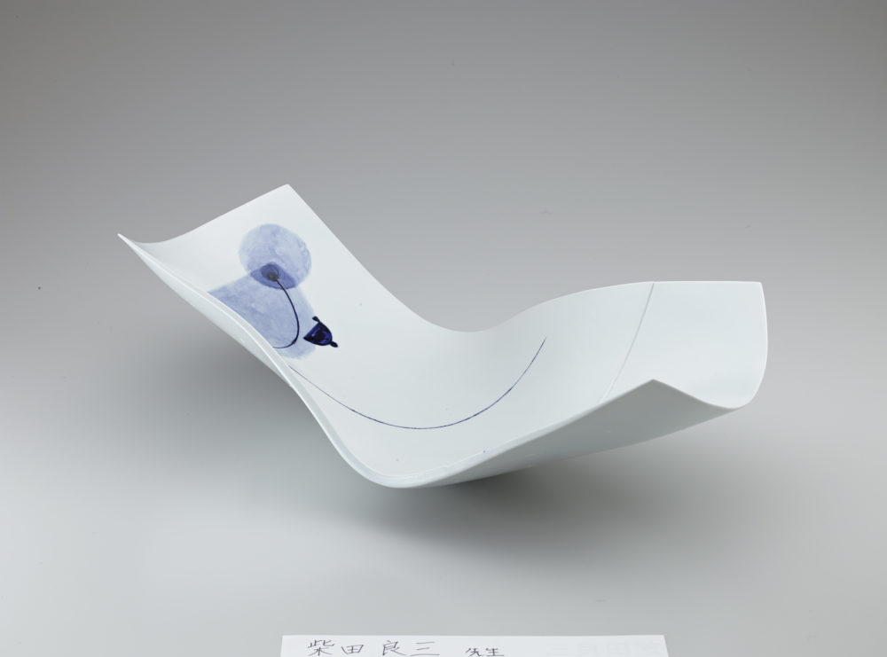 Shibata Ryozo's ceramic dish. (Courtesy Society of Arts + Crafts)