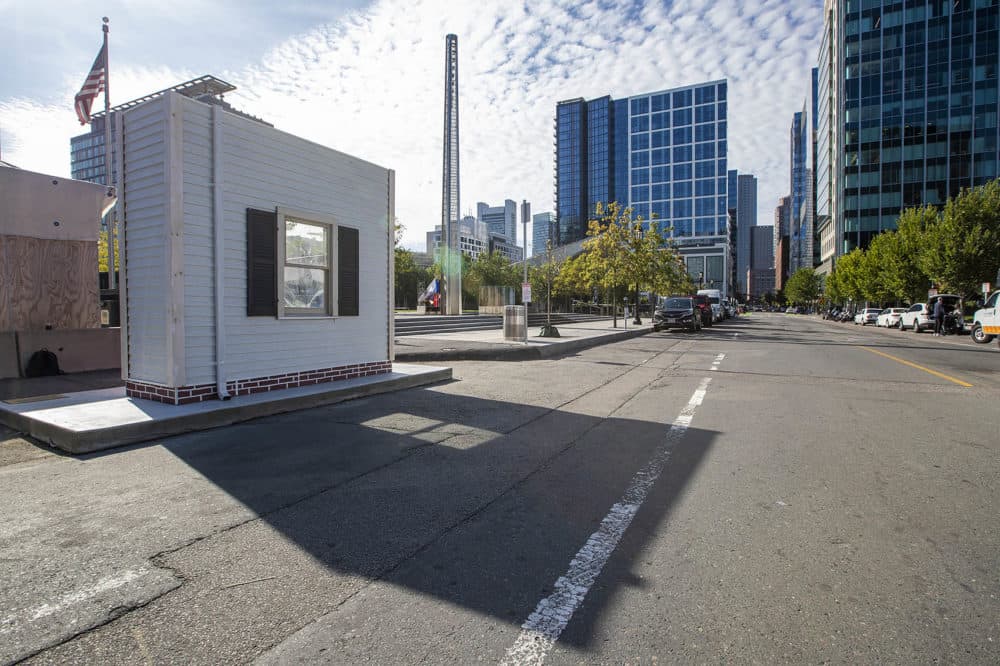 The exterior of "MOCK." (Jesse Costa/WBUR)