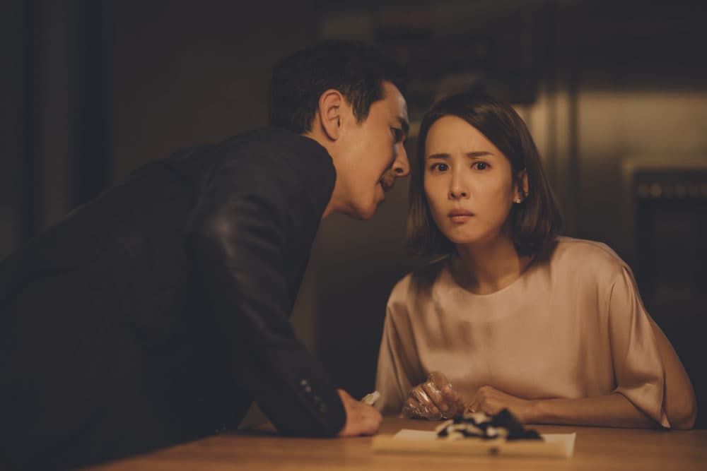 Mr. Park (Sun-kyun Lee) and Mrs. Park (Yeo-jeong Jo) in "Parasite." (Courtesy of NEON/CJ Entertainment)