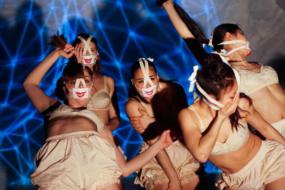 The cast of KAIROS Dance Theater's "OBJECT." (Courtesy Golden Lion Photography)