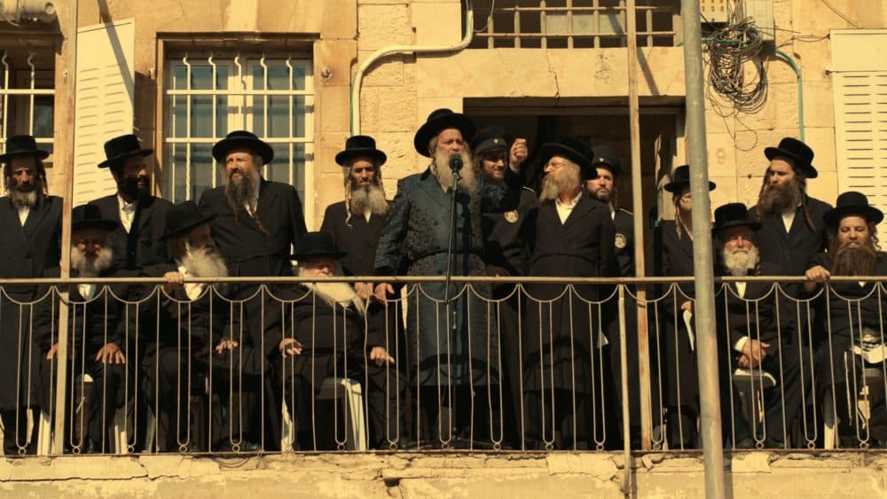 A scene from "Autonomies." (Courtesy)
