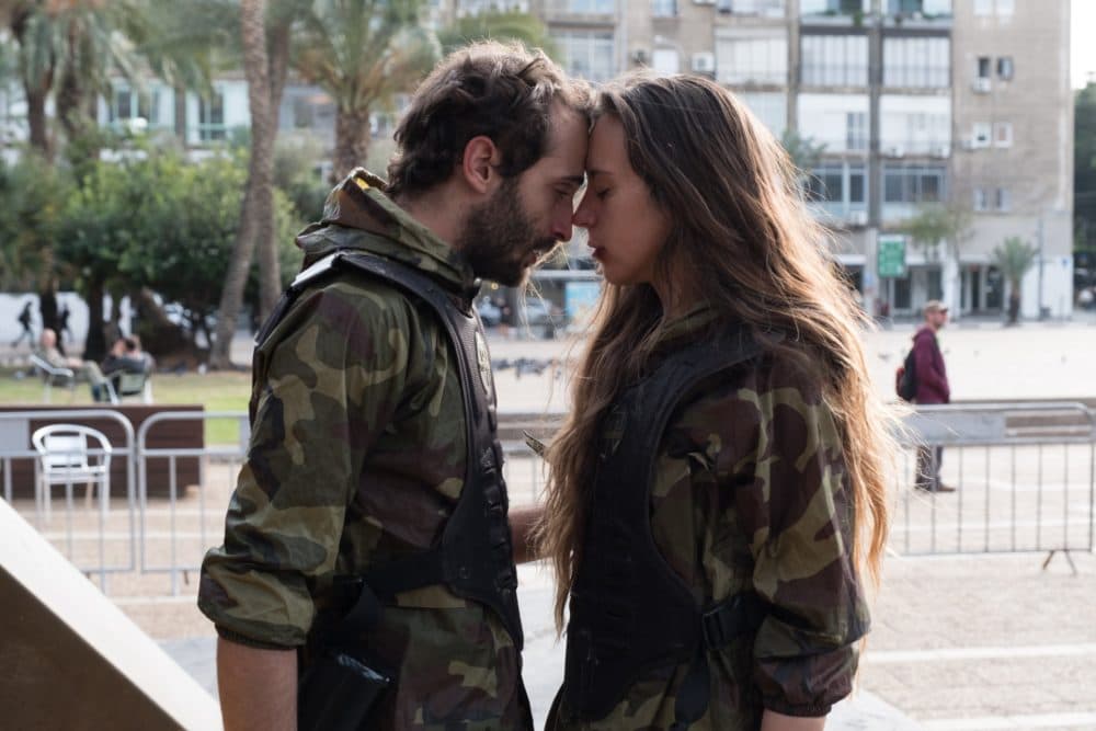 A scene from "Muna." (Courtesy Eitan Riklis)