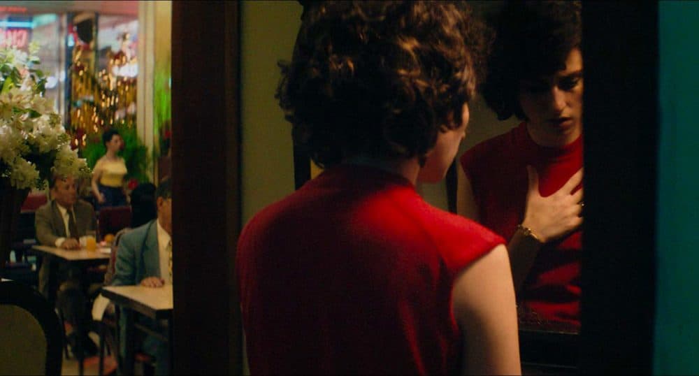 A scene from "Invisible Life." (Courtesy Amazon Studios)