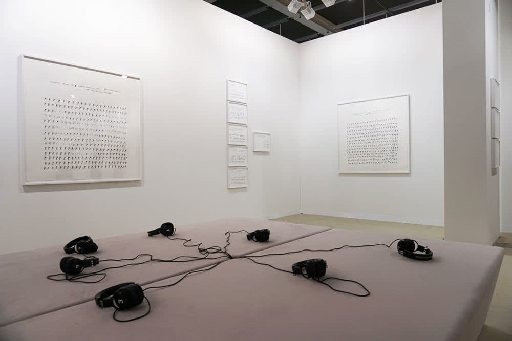 Installation view of Christine Sun Kim's "One Week of Lullabies for Roux," 2018. (Courtesy the artist and WHITE SPACE BEIJING)