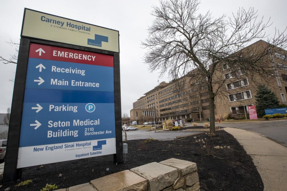 Carney Hospital in Dorchester will become a dedicated COVID-19 hospital, converting a unit to treat coronavirus patients only. (Jesse Costa/WBUR)