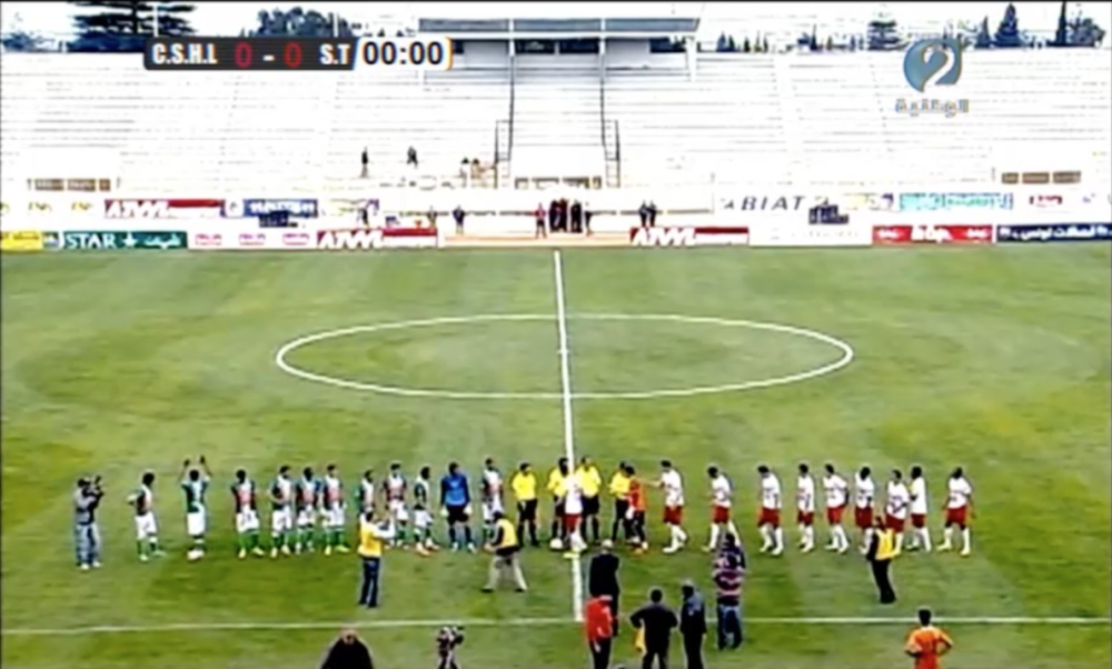 Tunisian soccer club Hamman-Lif played in an empty stadium in 2013. (Courtesy Memac Ogilvy/Screenshot of the "12th Man")