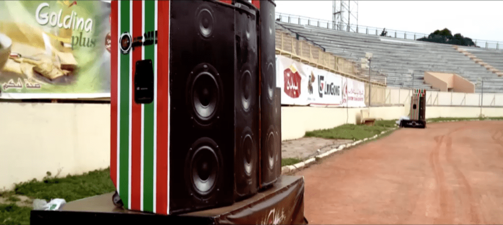 In 2013, Tunisian soccer club Hamman-Lif installed speakers to fill out the silence of its empty stadium. (Courtesy Memac Ogilvy/Screenshot of the "12th Man")