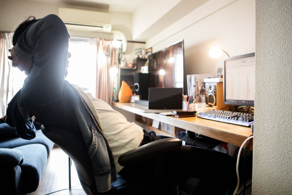Working from home (Getty Images)