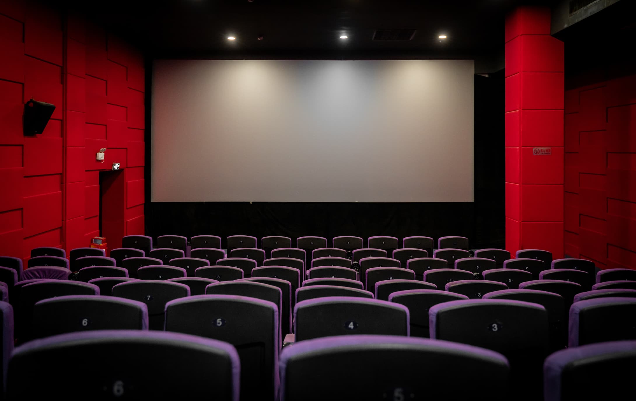 An empty movie theater. 
