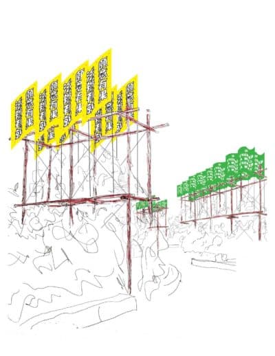 Preliminary sketch for Andy Li's "The Herd." (Courtesy Andy Li)