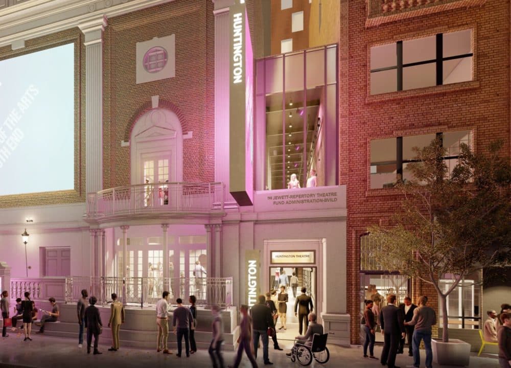 A close-up of the new entrance. (Courtesy Huntington Theatre Company)