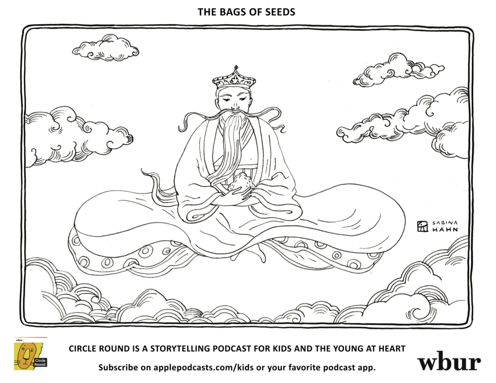 (Sabina Hahn for WBUR)