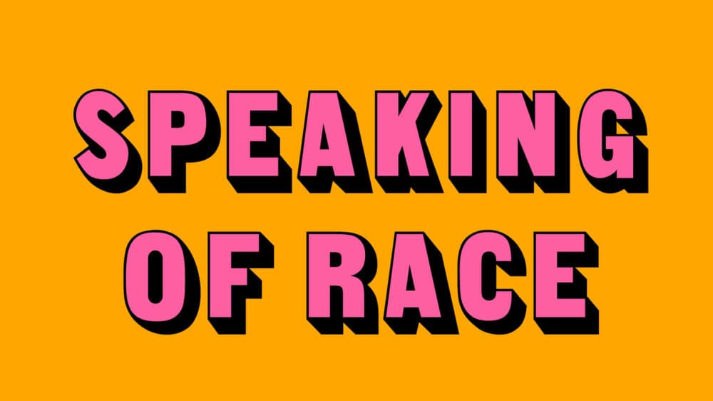 Author Celeste Headlee explains 'Why Everybody Needs to Talk About Racism' in new book - Vimarsana News