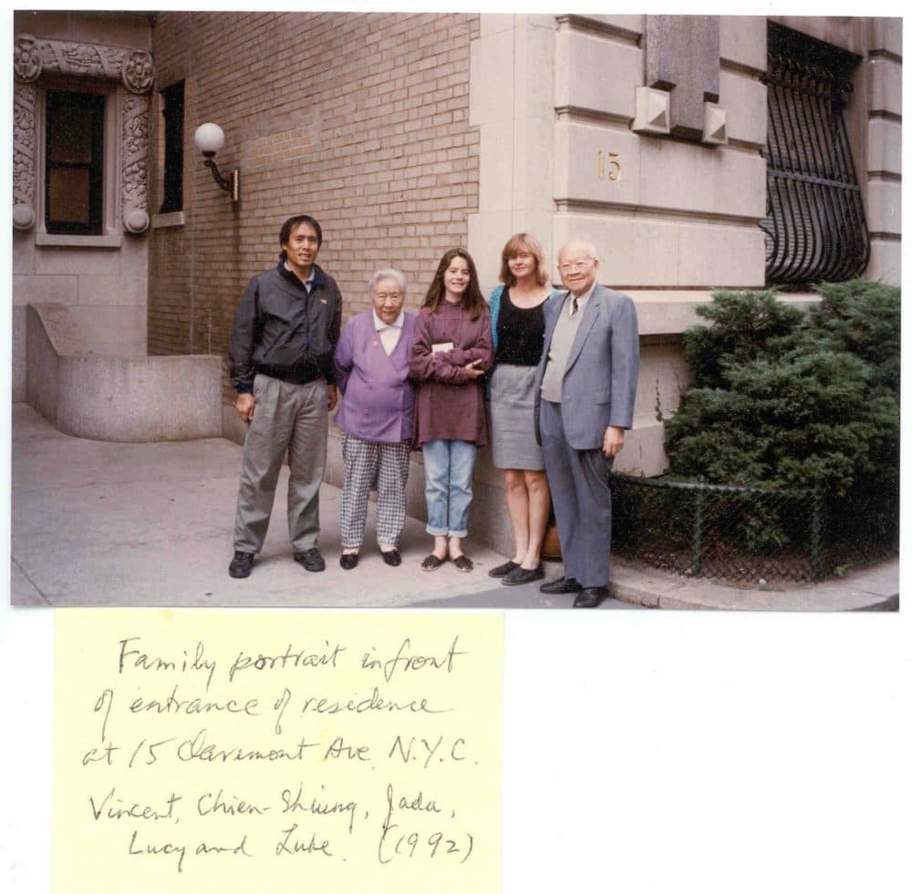 A family photo featuring Dr. Chien-Shiung Wu and her granddaughter Jada Yuan. (Courtesy of Jada Yuan)