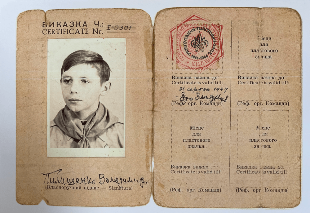 Wolodymyr Pylyshenko's ID cards at Aschaffenburg German displaced persons camp for Ukrainians. (Courtesy Katja Colcio)