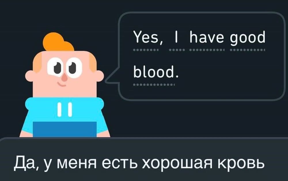 (Courtesy of Duolingo)
